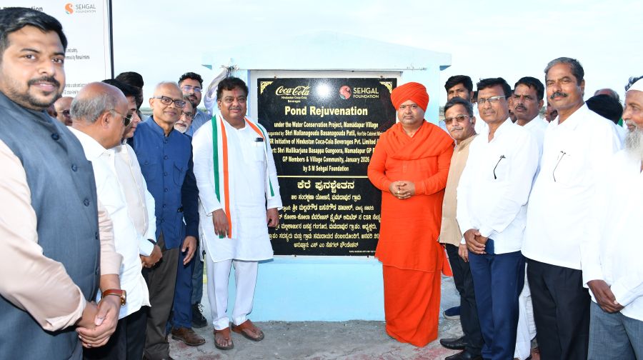 Mamadapur Lake Community Infrastructure Upgraded in Vijayapura